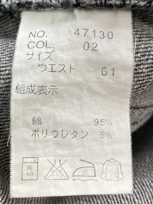 jouer aux echecs/デニムパンツ/パンツ/ブラック/61