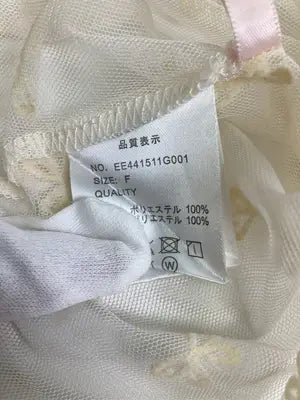 ems/エムズエキサイト/Tシャツ/カットソー/トップス/ホワイト/F