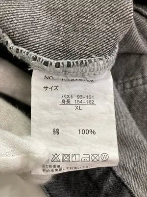 JaVa/ジャバ/ベスト/トップス/グレー/XL
