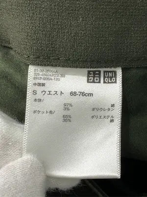 UNIQLO/ユニクロ/チノパンツ/パンツ/カーキ/S