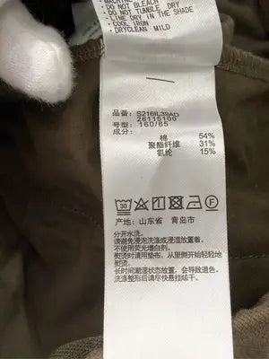 niko and .../ニコアンド/その他パンツ/パンツ/ブラウン/M