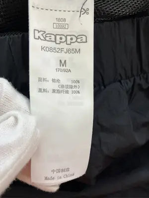 Kappa/カッパ/ナイロンジャケット/ジャケット/アウター/ブラック/M