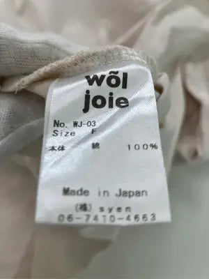 JOIE/Tシャツ/カットソー/トップス/ベージュ/F