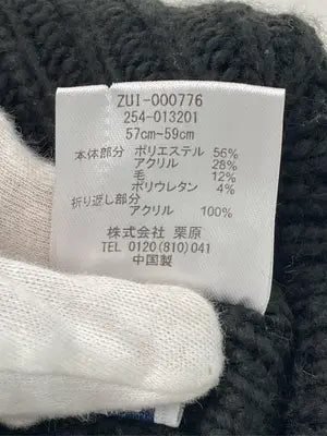FILA/フィラ/ニットキャップ/ビーニー/帽子/ブラック/57cm~59cm