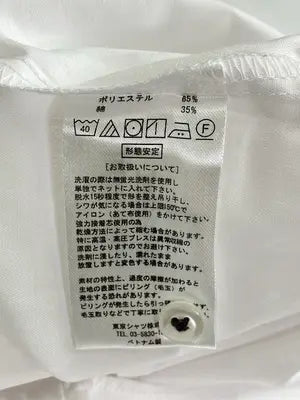 BRICK HOUSE/ブリックハウス/シャツ/ブラウス/トップス/ホワイト/M