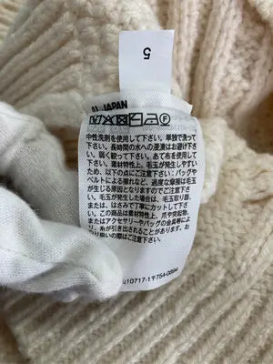 UNIQLO/ユニクロ/ニット/セーター/トップス/アイボリー/M