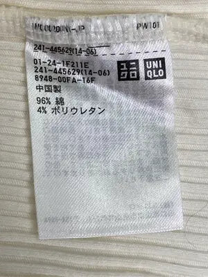 UNIQLO/ユニクロ/Tシャツ/カットソー/トップス/アイボリー/L