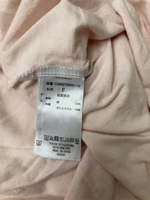 Ungrid/アングリッド/Tシャツ/カットソー/トップス/ピンク/F