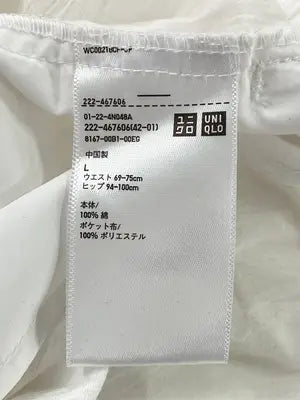UNIQLO/ユニクロ/ロングスカート/スカート/ホワイト/L