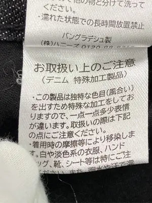 CINEMA CLUB/シネマクラブ/デニムパンツ/パンツ/ブラック/SS