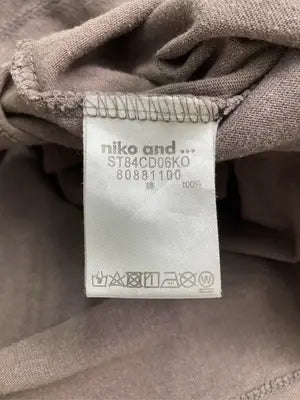 niko and .../ニコアンド/Tシャツ/カットソー/トップス/ブラウン