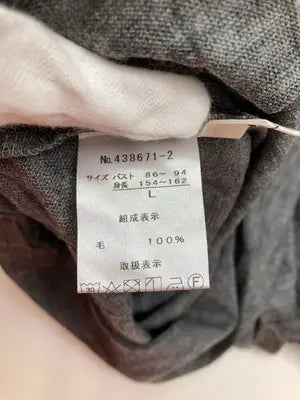 Le'Fumoir/Tシャツ/カットソー/トップス/グレー/L