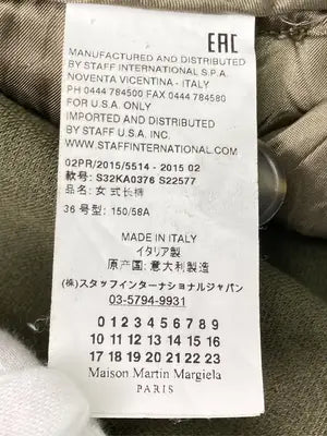 Maison Martin margiela/その他パンツ/パンツ/カーキ/36
