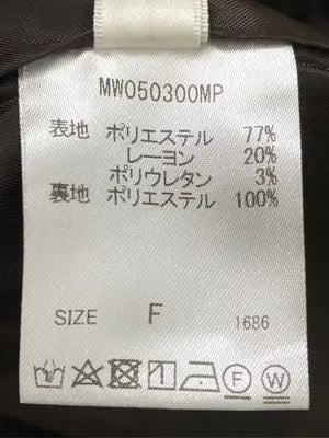 mysty woman/ミスティウーマン/その他パンツ/パンツ/ブラウン/F