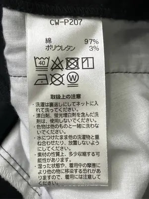 Champion/チャンピオン/ショート/ミニスカート/スカート/ブラック/L