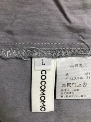 COCOMOMO/ココモモ/その他パンツ/パンツ/グレー/L