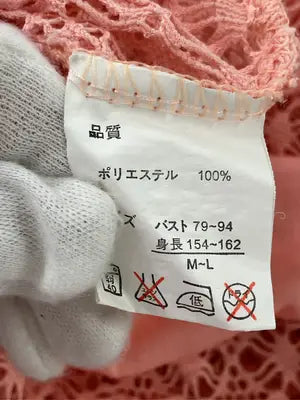 pierre mailhe/Tシャツ/カットソー/トップス/ピンク/M~L