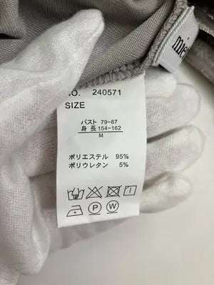 miette/ミエット/Tシャツ/カットソー/トップス/ベージュ/M