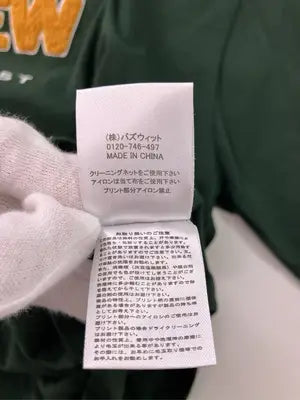 kutir/クティール/Tシャツ/カットソー/トップス/グリーン/F