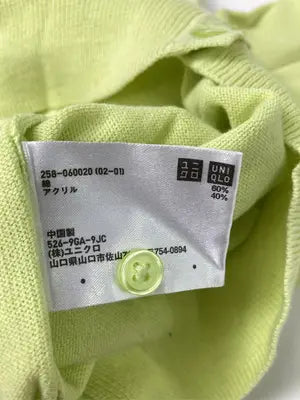 UNIQLO/ユニクロ/カーディガン/ボレロ/トップス/ライトグリーン/S