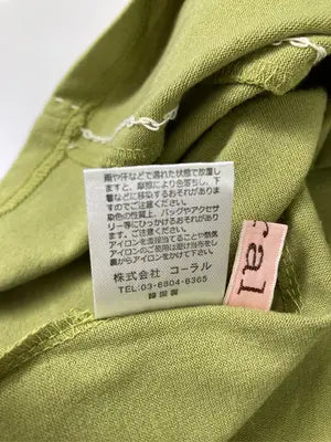 coral/Tシャツ/カットソー/トップス/ライトグリーン/M-L