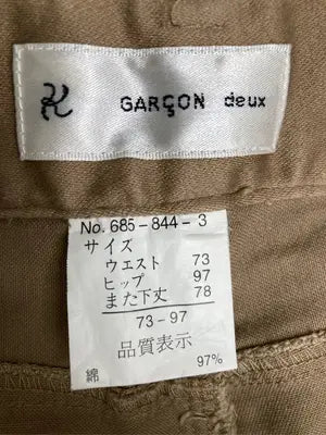 GARCON deux/その他パンツ/パンツ/ベージュ/73-97
