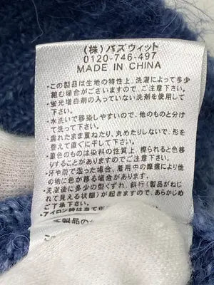 selle glant/セレグランテ/ニット/セーター/トップス/ブルー/L