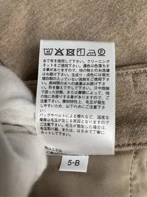 UNIQLO/ユニクロ/その他パンツ/パンツ/ベージュ/L