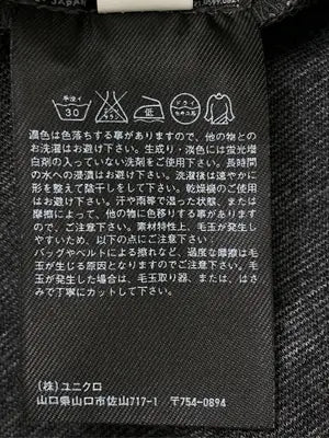 UNIQLO/ユニクロ/ワンピース/ワンピース/ドレス/グレー/S