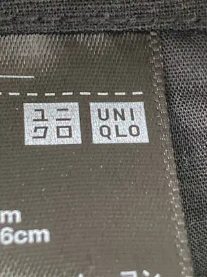 UNIQLO/ユニクロ/その他パンツ/パンツ/ブラック/XL