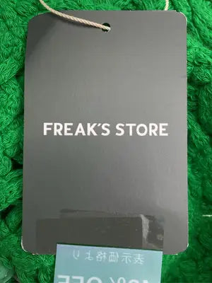 FREAK'S STORE/フリークスストア/ベスト/トップス/グリーン/F