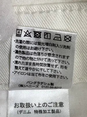 COLZA/コルザ/サロペット/オーバーオール/オールインワン・サロペット/ホワイト/M