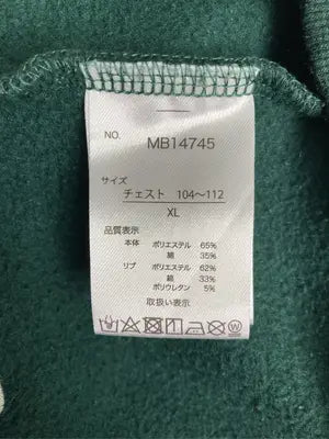 GENUINE MERCHANDISE/ジェニュインマーチャンダイズ/スウェット/トップス/グリーン/XL
