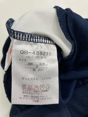 le coq sportif/ルコックスポルティフ/ジャージ/トラックパンツ/パンツ/ネイビー/M JASPO