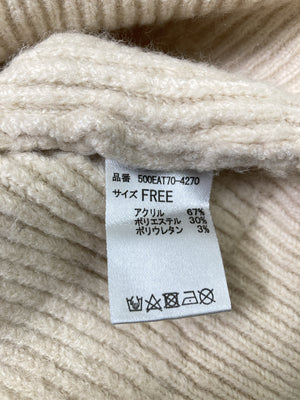 STYLEMIXER/スタイルミキサー/ニット/セーター/トップス/アイボリー/FREE