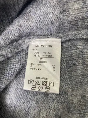 belta attrice/ニット/セーター/トップス/グレー/M～L   バスト79～94   身長154～162
