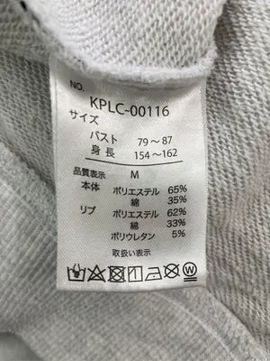 KANGOL/カンゴール/パーカー/トップス/グレー/M