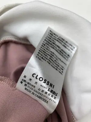 CLOSSHI/クロッシー/スウェット/トップス/ピンク/M
