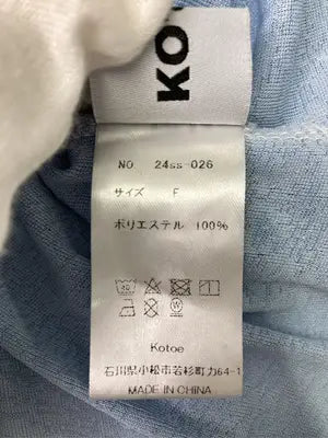 kotoe/Tシャツ/カットソー/トップス/スカイブルー/F