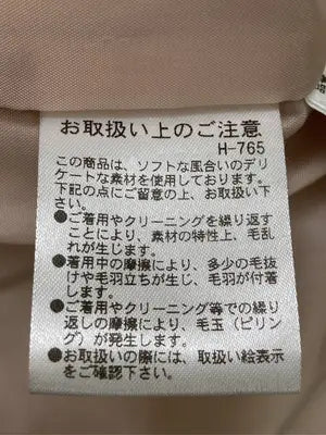 EDIT COLOGNE/エディットコロン/ダッフルコート/ジャケット/アウター/ベージュ/3