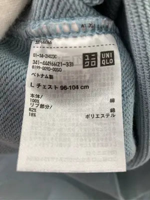 UNIQLO/ユニクロ/スウェット/トップス/スカイブルー/L