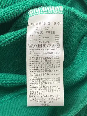 FREAK'S STORE/フリークスストア/カーディガン/ボレロ/トップス/グリーン/FREE