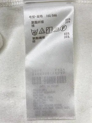 E hyphen world gallery peace/イーハイフンワールドギャラリーピース/Tシャツ/カットソー/トップス/ホワイト/F
