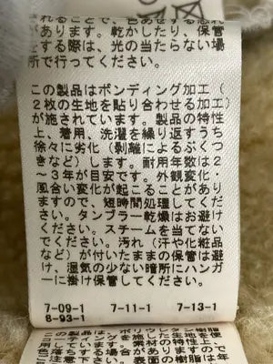 U by SPICK&SPAN/ユーバイスピックアンドスパン/ブルゾン/ジャケット/アウター/カーキ/38