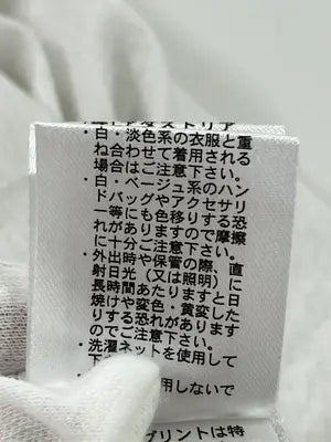 LAKOLE/ラコレ/Tシャツ/カットソー/トップス/ホワイト/F
