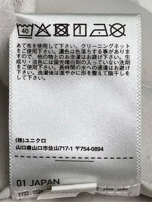 UNIQLO/ユニクロ/スラックス/パンツ/ベージュ/M