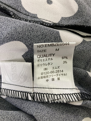 Emsexcite/エムズエキサイト/ジャージ/トラックジャケット/トップス/ブラック/M