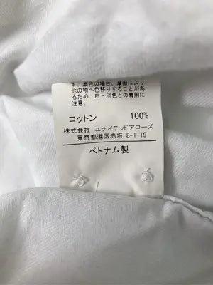 green label relaxing/グリーンレーベルリラクシング/シャツ/ブラウス/トップス/ホワイト/L