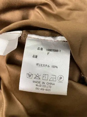 SELECT MOCA/セレクトモカ/シャツワンピース/ワンピース/ドレス/ブラウン/F