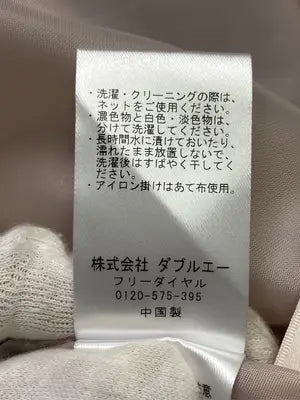 MISCH MASCH/ミッシュマッシュ/ワンピース/ワンピース/ドレス/ベージュ/S